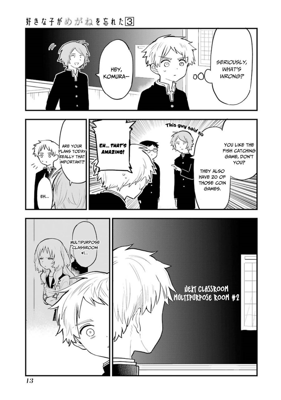 Suki na Ko ga Megane wo Wasureta, Chapter 29 image 11